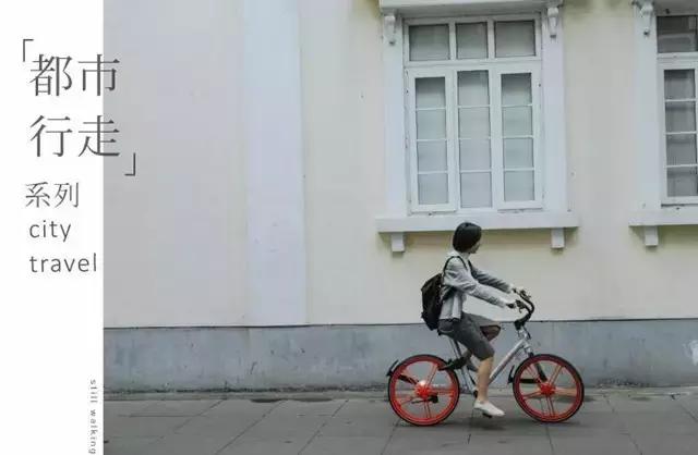 学生党春秋搭配分享,学生党学穿搭博主推荐