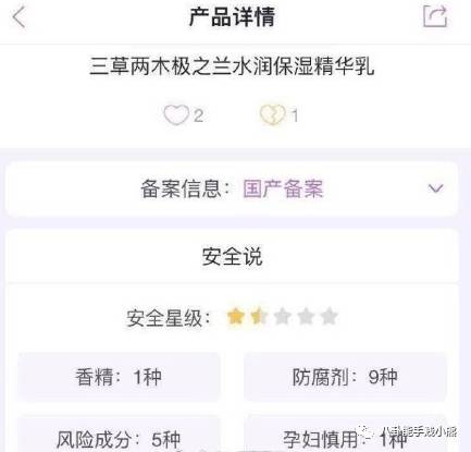 陈伟霆微商代言什么,陈伟霆代言有多少个
