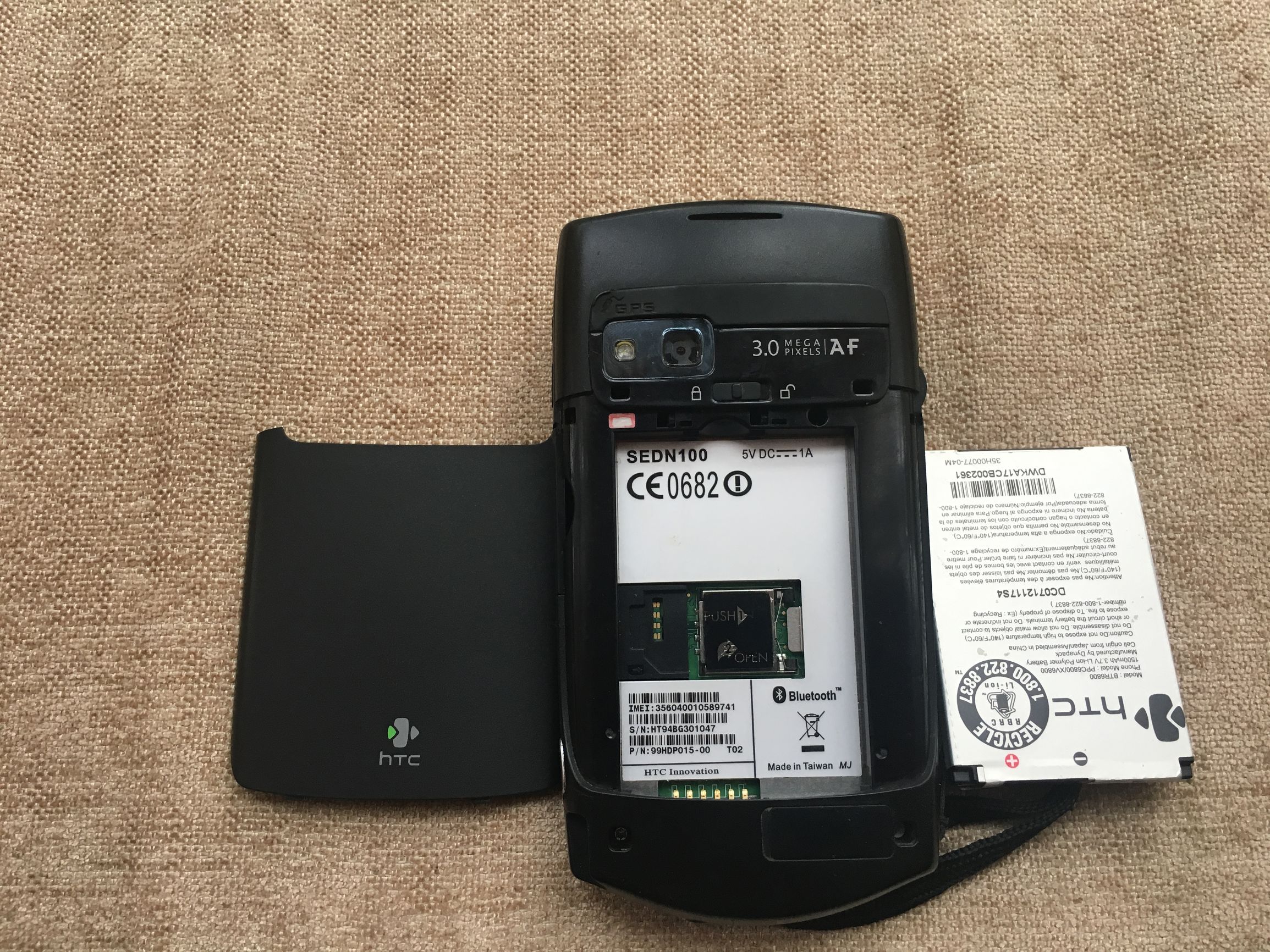 指纹解锁的鼻祖手机,指纹识别率最高的手机