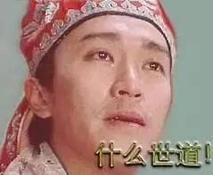 辟谣化妆品视频,揭秘化妆品最大的谎言