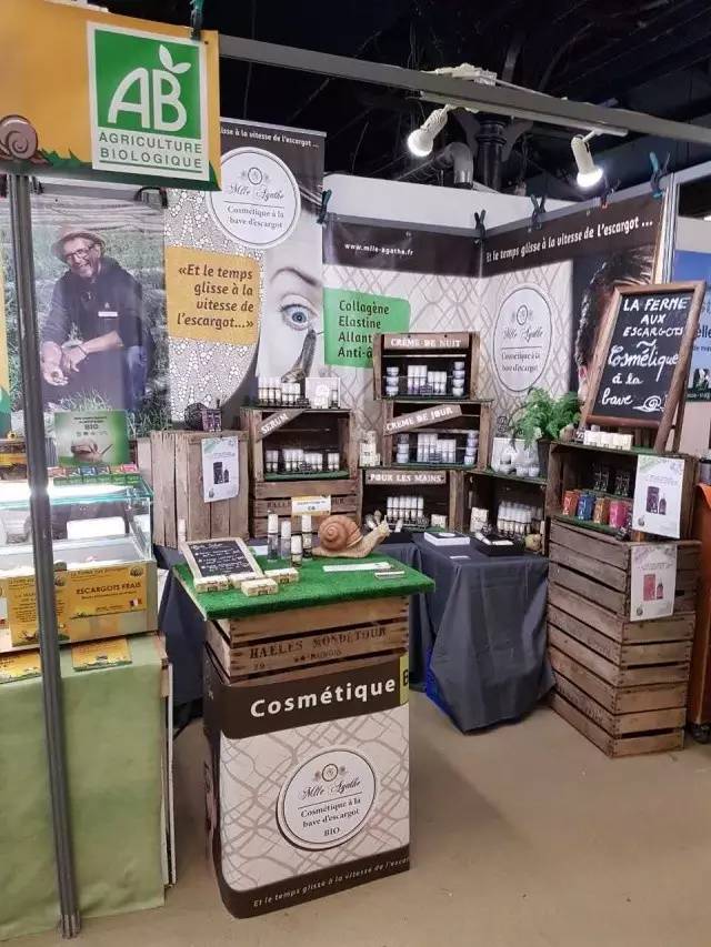 bio鏈夋満绯诲垪,bio鏈夋満