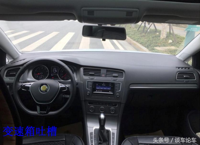 高尔夫提车,高尔夫提车亮黑