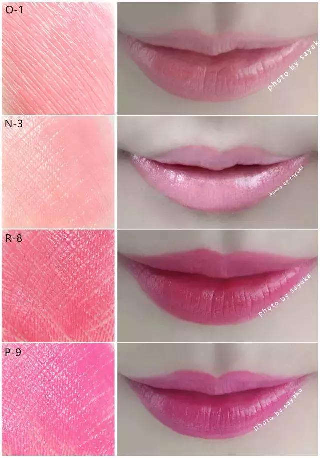 玛丽黛佳网红爆款,玛丽黛佳热卖色