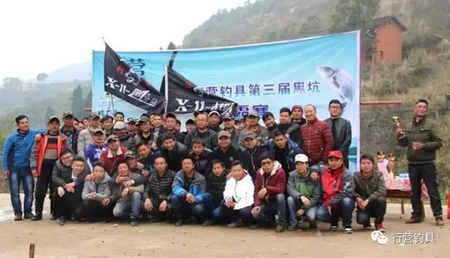 慈利县钓鱼比赛,湖南钓鱼比赛湘窖杯冠军