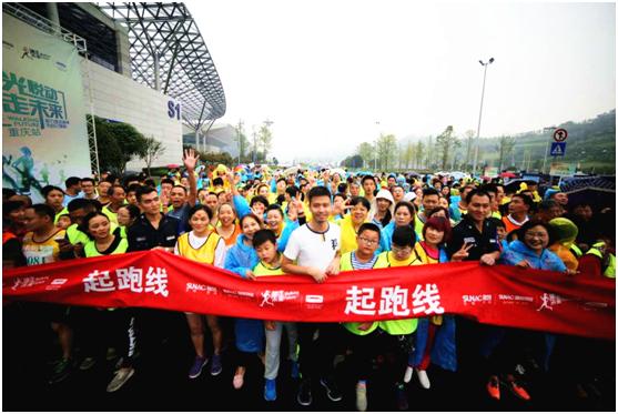 重庆融创最新情况,重庆融创哪些项目最好