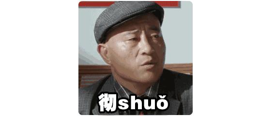 除了马桶还有哪些地方需要打胶,除了男女厕所还有什么厕所