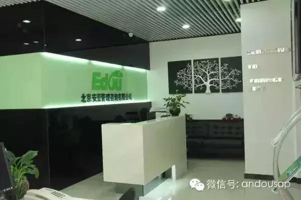 sap高薪就业,sap是高薪工作吗