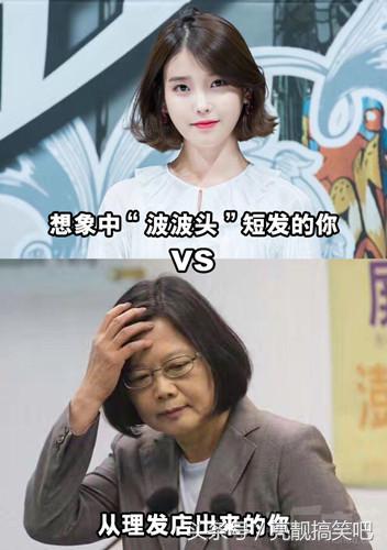 对面翻车了，但我好像还很安全