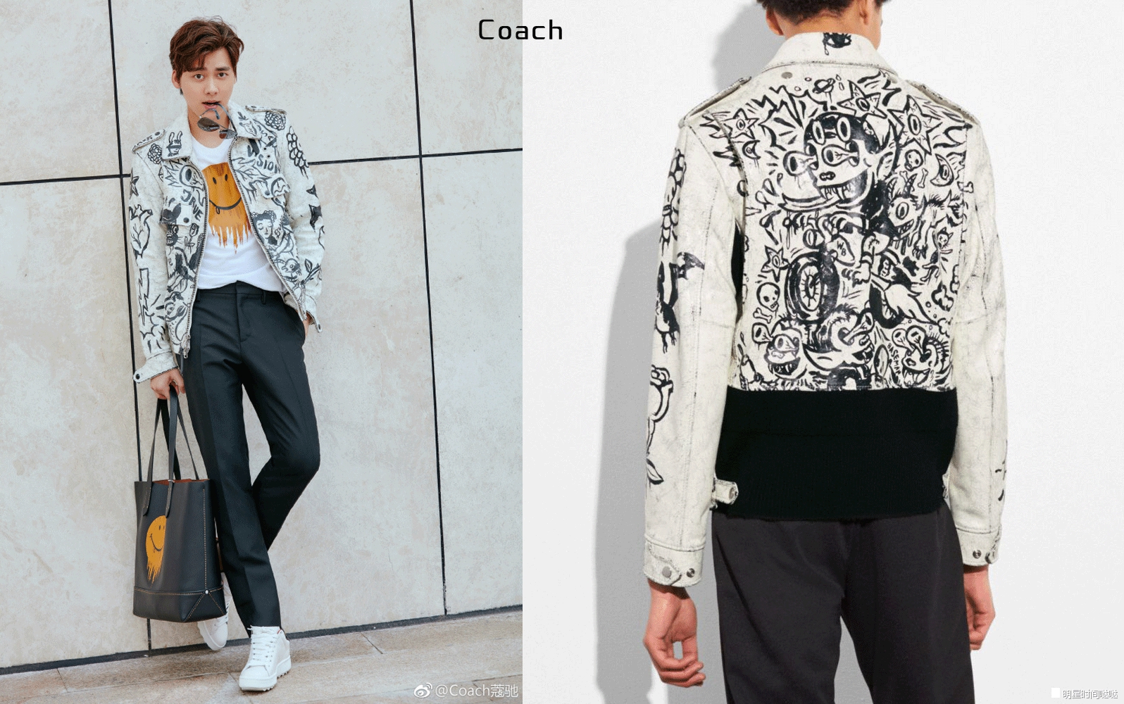 李易峰皮衣视频,李易峰皮衣穿搭男