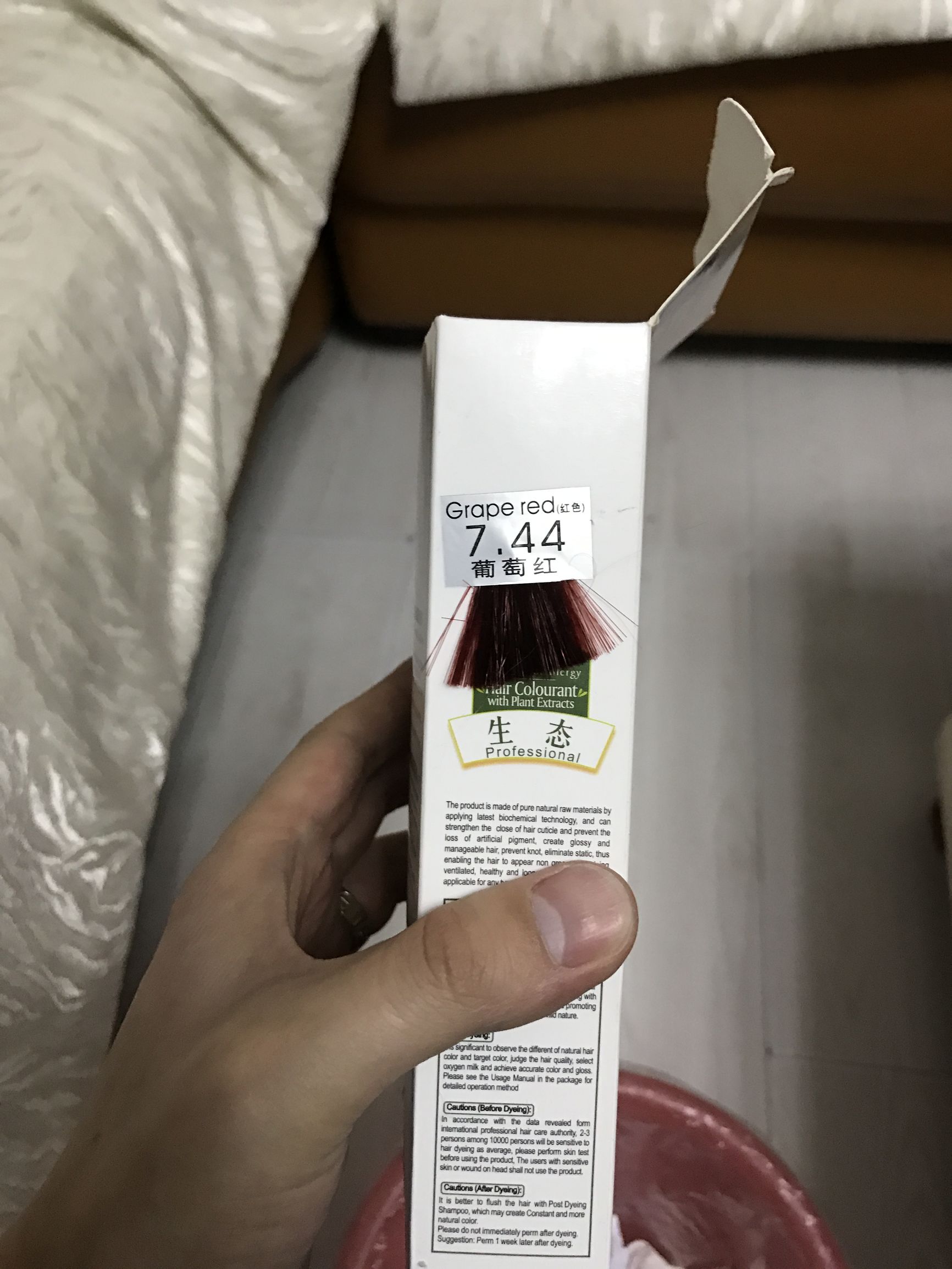 顽主解说,顽主文玩视频