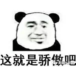 谁让中国人这么壕！伦敦火车站有普通话广播了，全英首创！