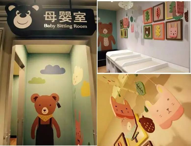 所有不起眼的小事都透露着细节,这些微不足道的小细节