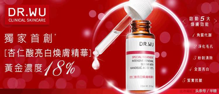 美妆产品真假鉴别方法有哪些,护肤彩妆真假鉴别方法