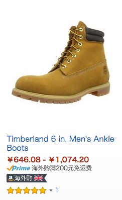 怎么海淘才可靠,怎样海淘最省钱