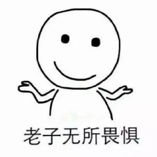 盘点那些被改成了游戏的梗,盘点游戏玩家才懂的10个名梗