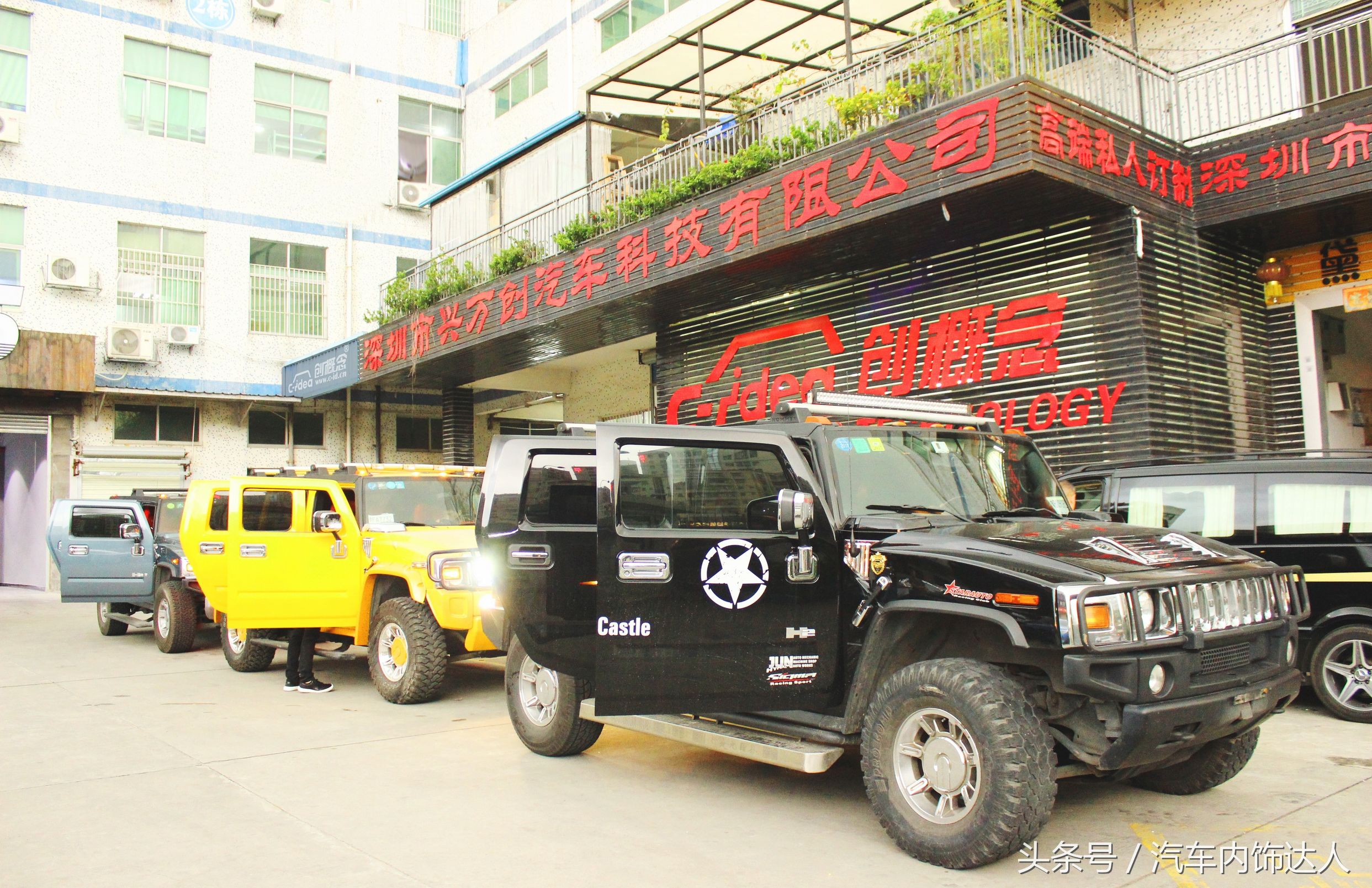 悍马h2的内饰怎么样,悍马h2改装黑武士超燃剪辑