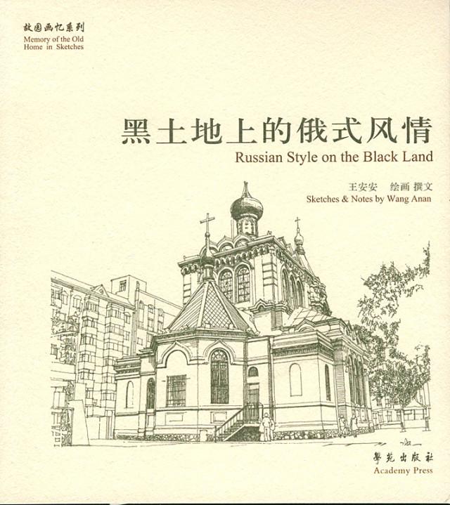 绍兴水乡风情,绍兴原汁原味的江南水乡