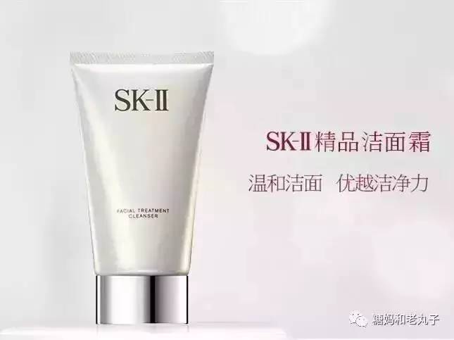 用过最有效果的护肤品,近两年内用过最好的护肤产品