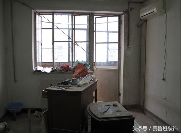 老公房改造,老公房翻新视频