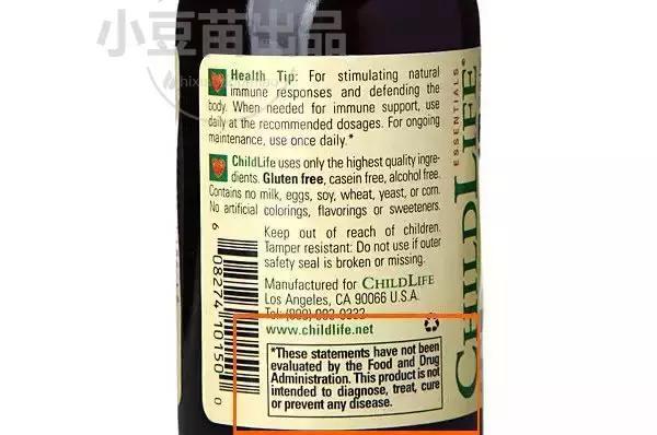 母婴海淘直邮哪个靠谱,婴儿用品海淘店铺推荐哪个