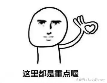 有了它就可以变得又粗又长？不需眼线也可变得炯炯有神