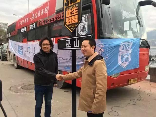 巫山值得去的地方,巫山有哪些好玩的