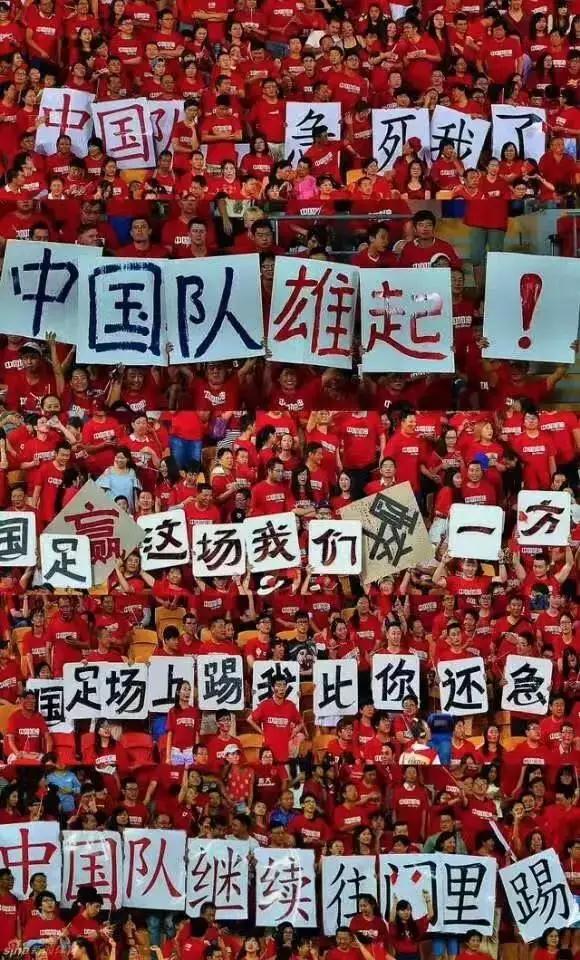 如果奇迹有颜色，那一定是中国红！小鲜肉超爱的那一抹红