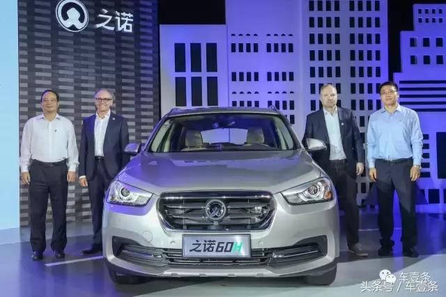 告别“只租不售”,之诺60H向市场妥协还是宣战?丨壹条业界