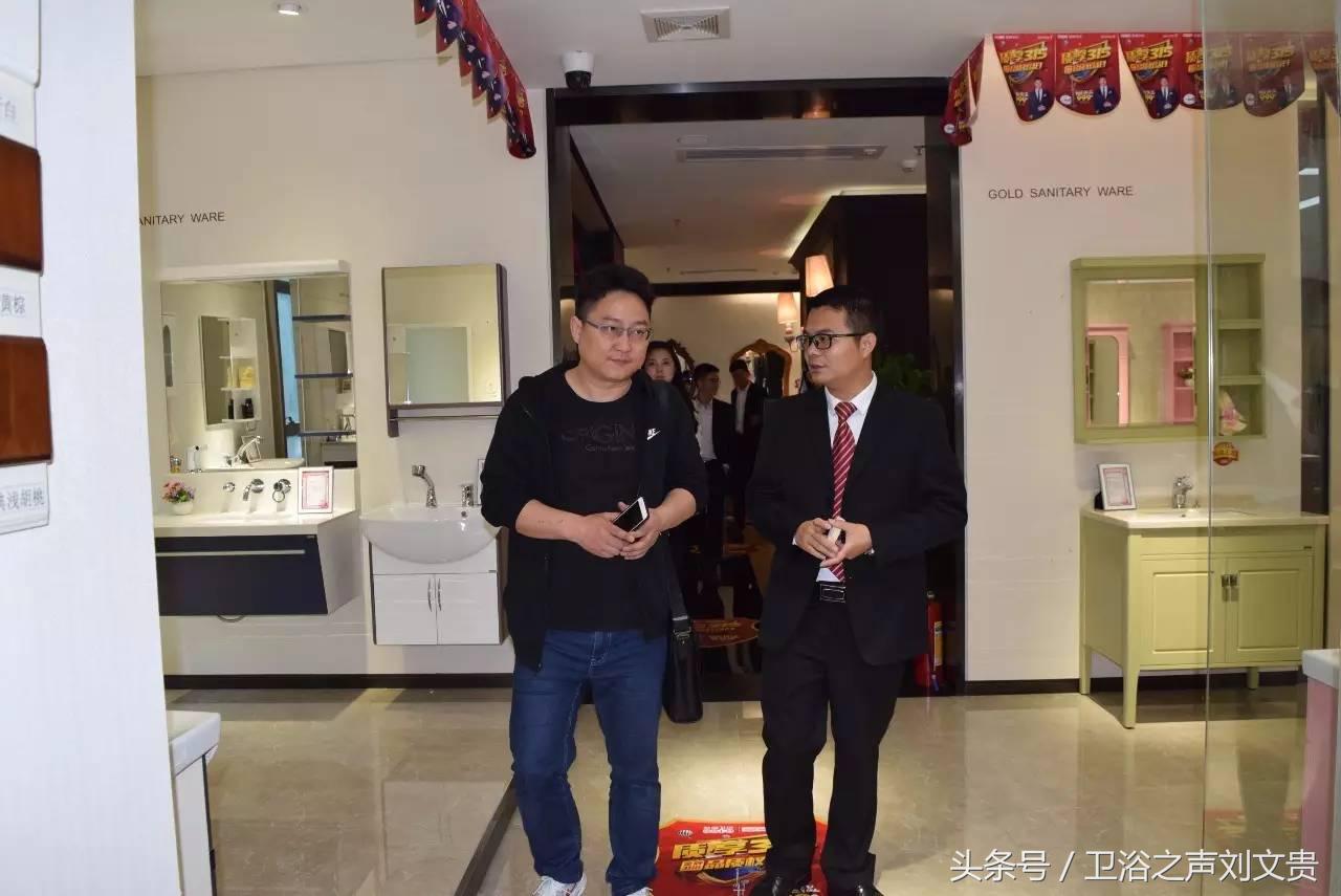 大明宫金盛富森美等十几家知名卖场与家居卫浴企业面对面