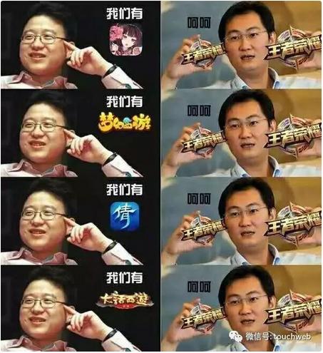 阴阳师关注什么公众号,阴阳师如何看别人关注我