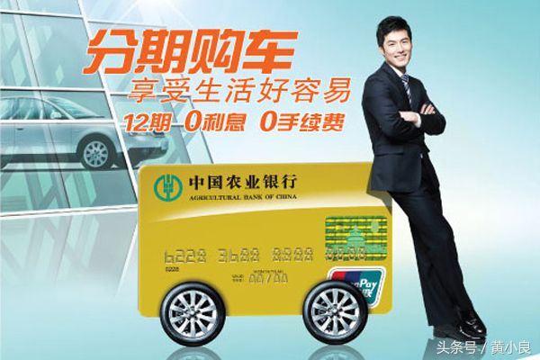 申请车贷有哪几种方式呢,车贷一般都是哪种方式