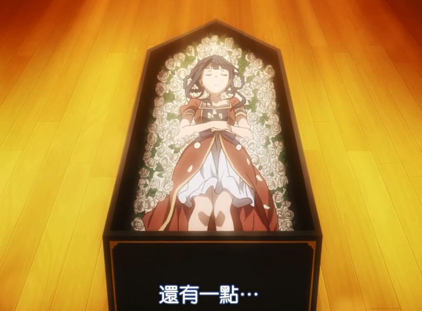 政宗君的复仇表白片段,政宗君的复仇番外篇ova