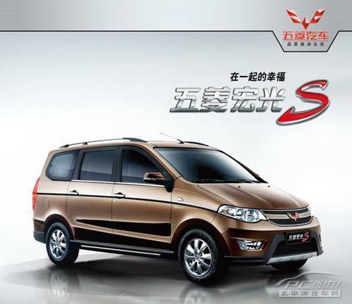 国v标准的车还能开几年,国v是几级排放标准