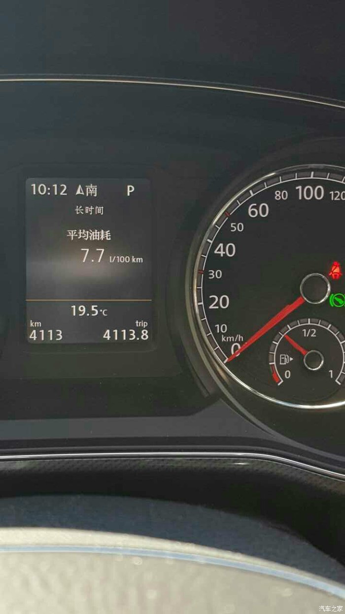 帕萨特怎么看油耗,萨特的油耗高不高