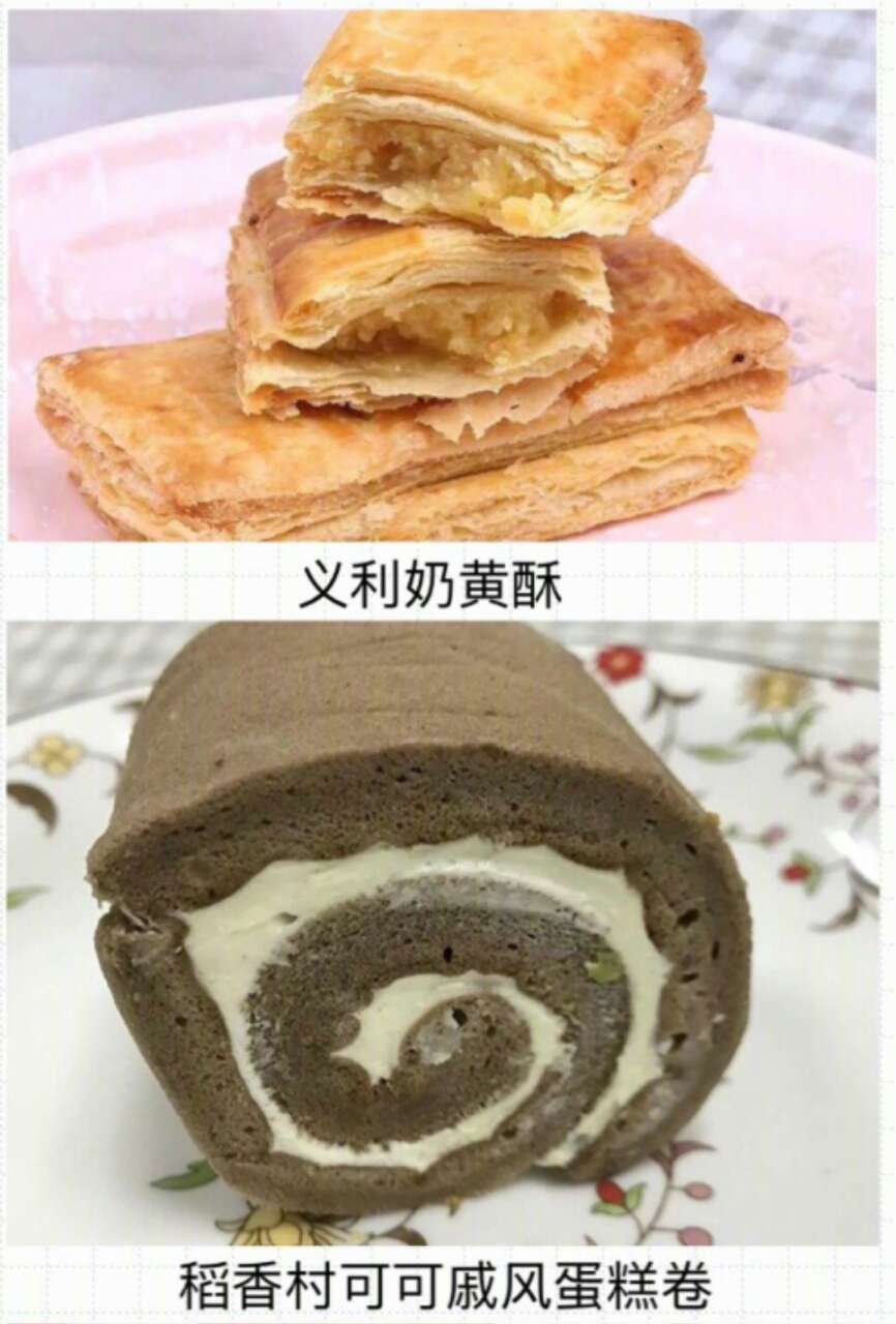 美食代购店,美食代购淘宝推荐什么