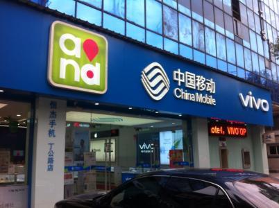 中国移动宽带30元1000m宽带靠谱吗,移动500m宽带最新套餐