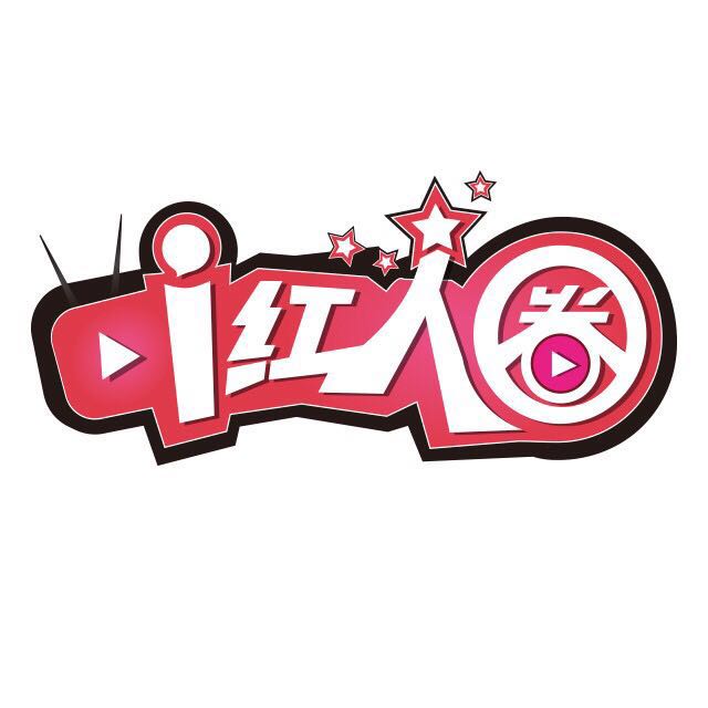 刘雯的最潮穿搭,翻遍刘雯的所有穿搭