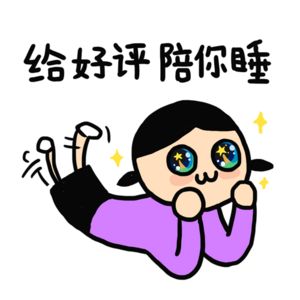 微商推销方法,微商如何去推销