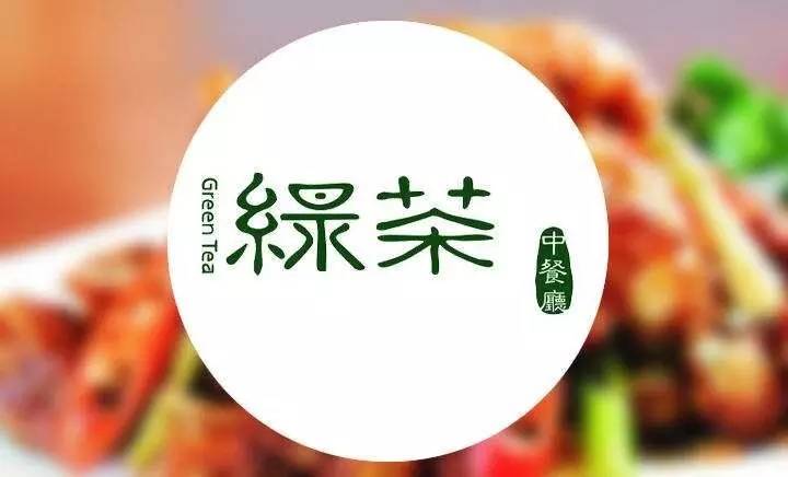 南京弘阳吃货节第四弹！三月，我只想当个安静的吃货！