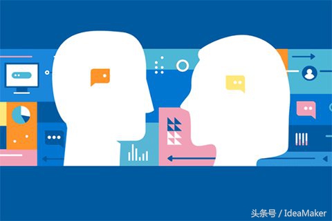 看懂互联网名词,新互联网名词