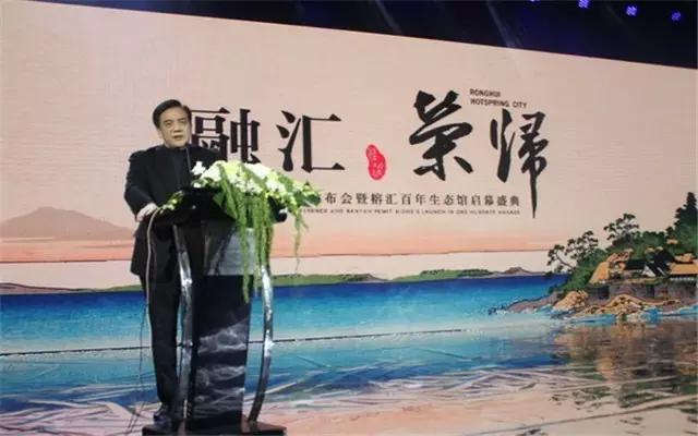 融汇地产负债,融汇地产资金有问题吗