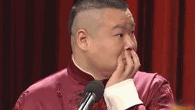 “股王”贵州茅台频刷新高记录,痴恋茅台多年的董宝珍却大喊白酒股的估值已经没有安全边际!意思是……