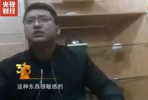 长春核辐射食品,日本核辐射地区食品查询