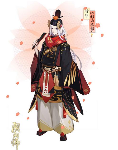 阴阳师赏樱信物哪里多,阴阳师怎么获得心竹御印