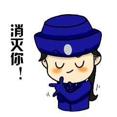 紧急!开封几个女大学生被骗,发信息给本官微“有事我”,结果发现……