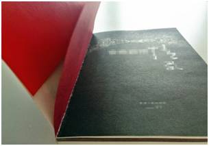 散页修复的方法,开胶严重怎么补