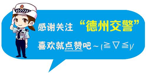 交通安全容易被忽视的问题,开学期间交通安全不可忽视