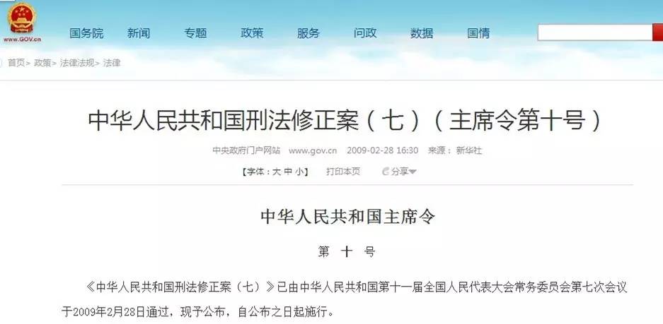 群里发红包怎么不被一个人抢到,群里发红包怎么叫自己先抢到