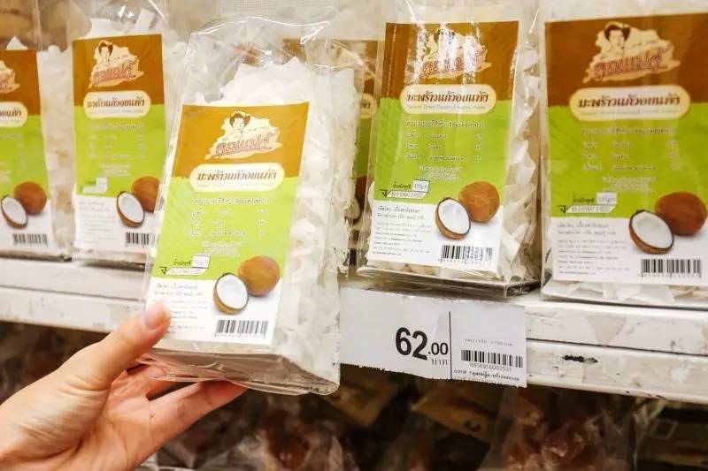 泰国bigc榴莲必买清单,泰国bigc必买化妆品