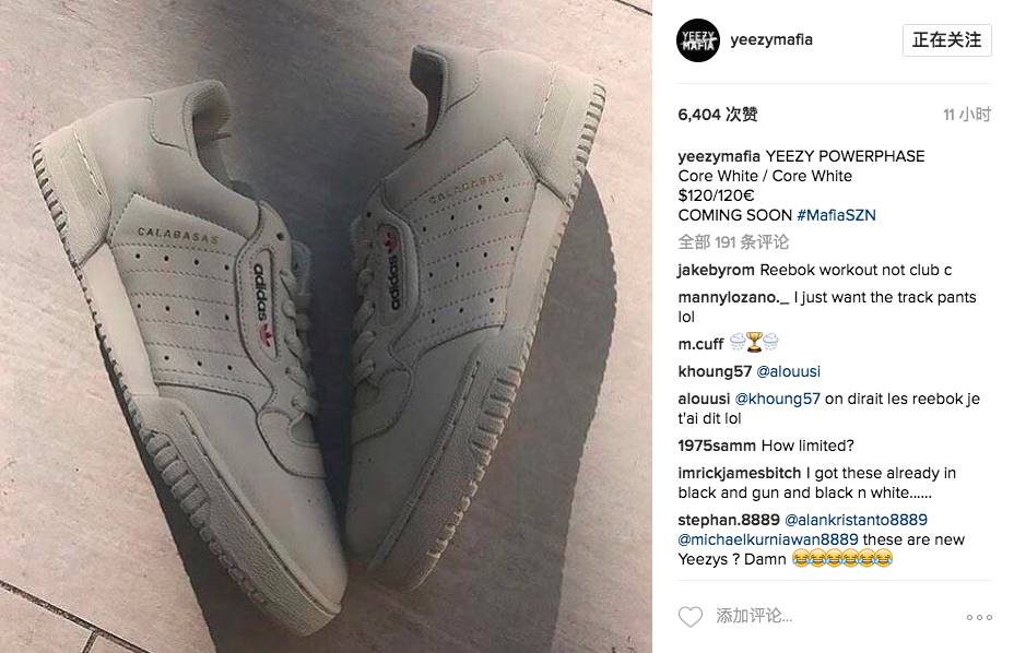 侃爷评价菲董,侃爷菲董看秀